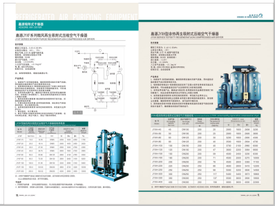 日韩久久久AV任天堂>
                                                   
                                                   <div class=