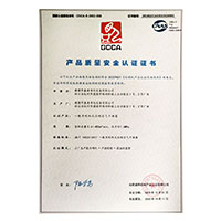 操逼视屏网站>
                                      
                                        <span>。操玩胖屄屄产品质量安全认证证书</span>
                                    </a> 
                                    
                                </li>
                                
                                                                
		<li>
                                    <a href=